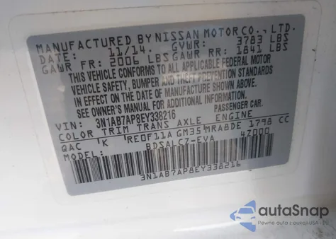 2014 Nissan Sentra S из США, поврежденный, VIN 3N1AB7AP8EY338216